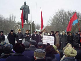 Митинг против реформы ЖКХ в Ростовской области. Фото Каспарова.Ru (c)