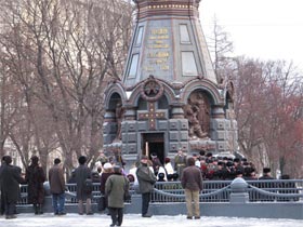 Памятник Героям Плевны в Москве. Фото с сайта движения "Мы" (с)