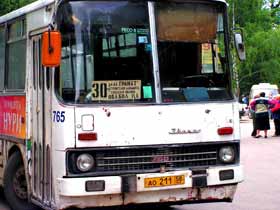 Автобус,  фото с сайта Каспаров.Ru