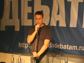Навальный. Фото: ЖЖ dumi