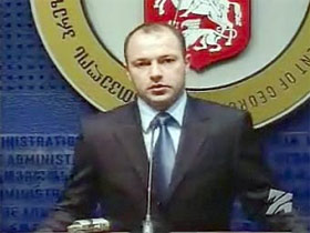 Георгий Арвеладзе. Фото с сайта lenta.ru