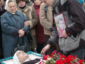 Прощание с Юрием Червочкиным. Фото Каспаров.Ru