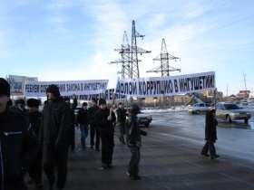 Митинг в Назрани 26 января. Фото с сайта ingushetiya.ru