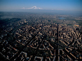Ереван. Фото с сайта lj.ru
