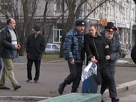 Задержание в Пскове, сайт "Другой Псков"