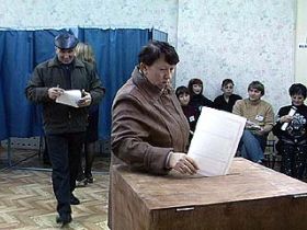 Выборы в Рамони, vesti.ru (с)