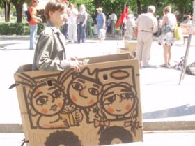 Митинг в Тюмени, фото с сайта URA.Ru