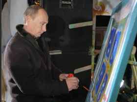 Путин рисует картину. Фото с сайта http://www.openspace.ru/