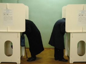 Выборы. Фото с сайта: ura.ru