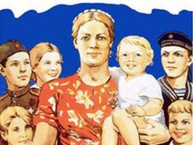 Многодетная мать. Фото с сайта www.kp.ru
