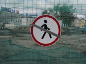 Стройка на Боровицкой площади. Фото с сайта www.rian.ru