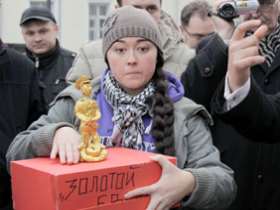 Вручение "Золотого Евсюка". Фото: www.nr2.ru