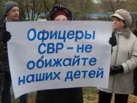 Митинг противников строительства дома в Ясенево. Фото: yasenevo2.ru