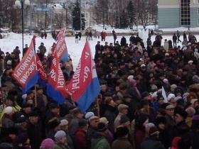Митинг за запрет "Единой России" в Ижевске. Фото: dayudm.ru