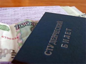 Деньги на стипендии студентам иркутского вуза Минсельхоз задержал на два месяца