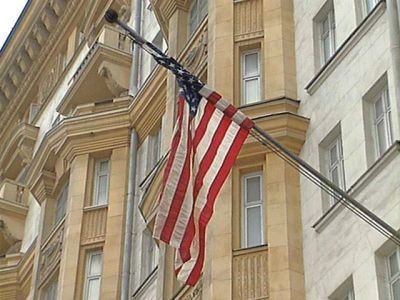 МИД РФ: Двое сотрудников посольства США в РФ объявлены 