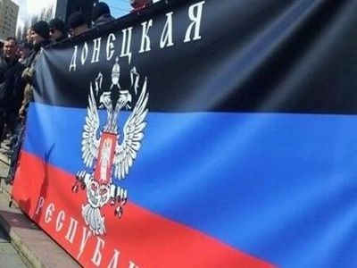 СМИ обсуждают вероятность вынесения первого смертного приговора в ДНР