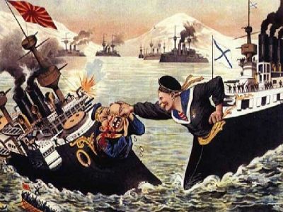 Пропагандистский плакат начала русско-японской войны (до Цусимы). Источник - http://www.dvfu.ru/