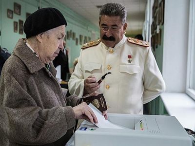 Голосование (фото: Илья Питалев/ИТАР-ТАСС)