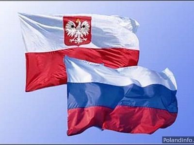 Польские СМИ: Российские вертолеты пересекли воздушное пространство Польши