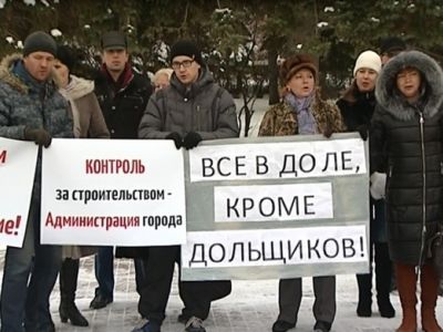Четвертый день голодают петербургские дольщики: Минстрой не выполнил обещание