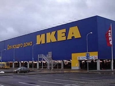 В главном офисе IKEA в Москве идут обыски: в компании заявляют о рейдерском захвате