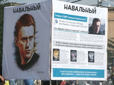 Полиция препятствует активистам штаба Навального в Астрахани и в Петербурге
