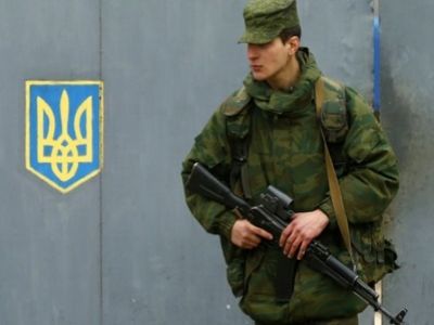 Киев намерен избавиться от понятия АТО