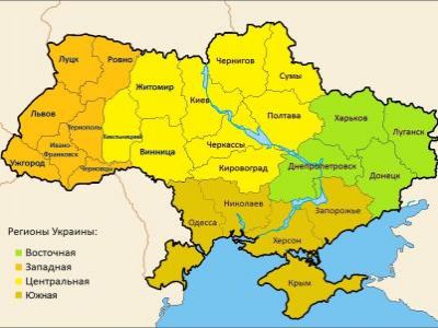 Карта Украины. Фото: 4put.ru