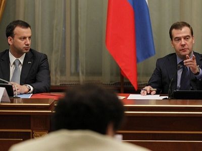 Дворкович и Медведев. Источник - http://archive.government.ru/