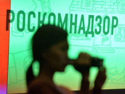 Роскомнадзор заявил о возможности проверки иностранных компаний