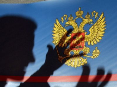 Бывший сотрудник Московского патриархата обвиняется в госизмене в пользу США