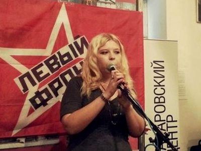 ОВД-Инфо: В Краснодарском крае задержали активистку Дарью Полюдову