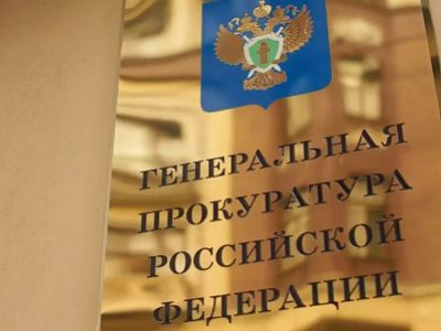 Прокуратура — против домашнего ареста директора Библиотеки украинской литературы