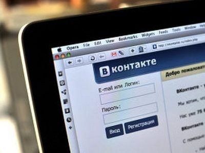 В Карелии оштрафовали мужчину за оскорбление сотрудника ФСКН в соцсети