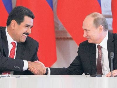 Мадуро и Путин. Фото: ridus.ru