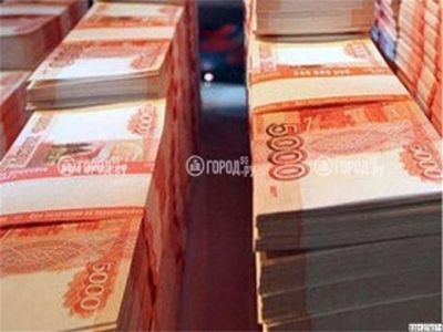 Таможенная служба по итогам года перечислила в бюджет 4,4 трлн рублей