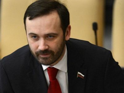 Пономарева могут лишить мандата из-за не предоставленной в срок декларации