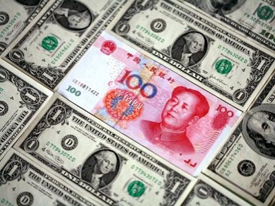 Китайский юань официально признали глобальной резервной валютой