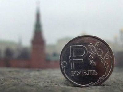 В январе 2016 года из РФ вывезено 4,6 млрд долларов вместо прошлогодних 11,4 млрд