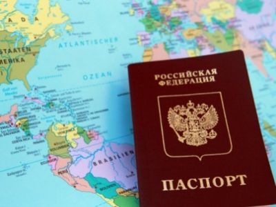 Македония разрешила россиянам в течение года посещать страну без визы