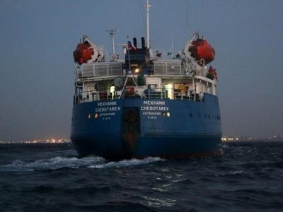 В Ливии задержан российский танкер за контрабанду нефти
