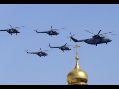 Американские чиновники сообщили о российских вертолетах на аэродроме в Сирии