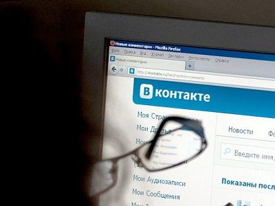 СМИ: Пароли 100 миллионов пользователей "ВКонтакте" выставлены на продажу