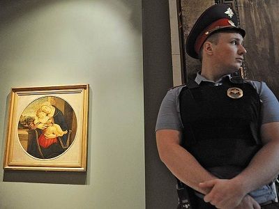 В Ханты-Мансийске полицейский перерезал себе вены