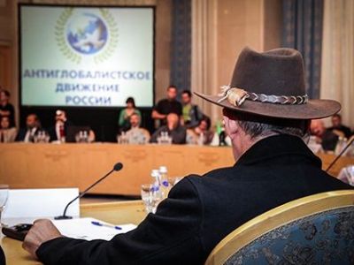 В Москве провели форум представители сепаратистских движений со всего мира