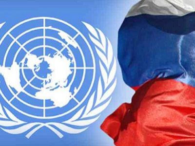 В ООН подтвердили закрытие офиса комиссара по правам человека в России