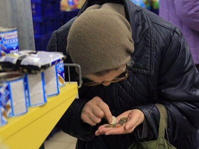 Прожиточный минимум новосибирских пенсионеров вырос на 89 рублей и составил 8814 рублей