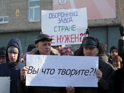 Митинг сотрудников завода "Радиоприбор". Фото: primamedia.ru