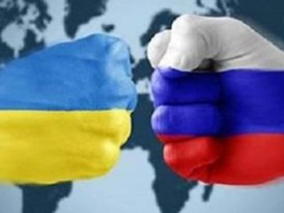 Украина обвинила Россию в 